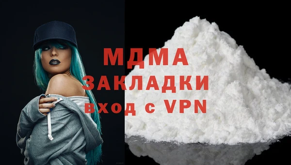 не бодяженный Новокубанск