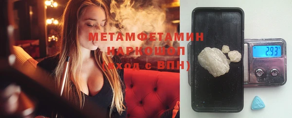 не бодяженный Новокубанск