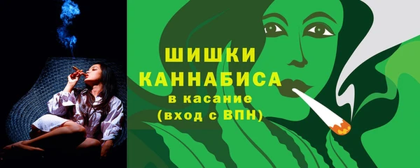 не бодяженный Новокубанск
