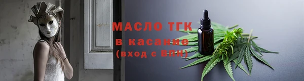 mdpv Абдулино