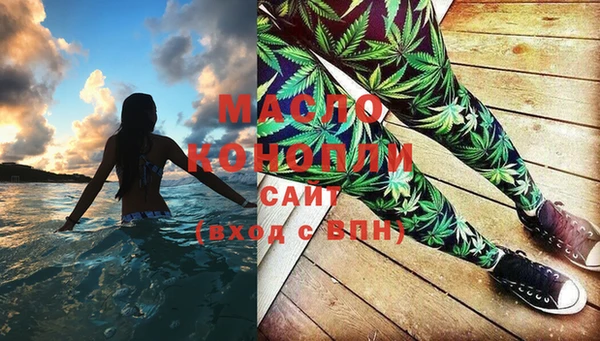 PSILOCYBIN Абинск