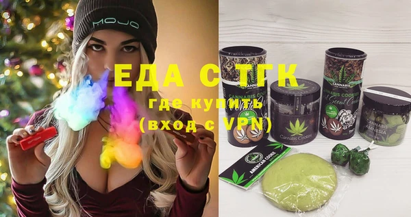 PSILOCYBIN Абинск