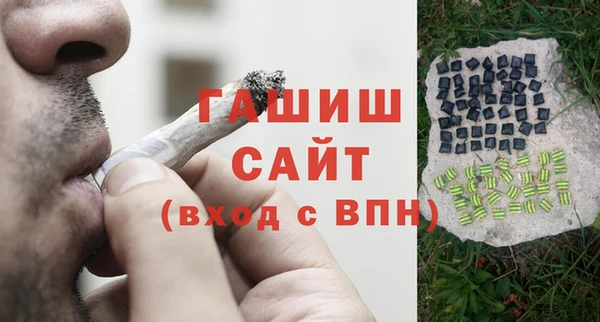 PSILOCYBIN Абинск