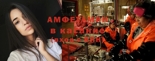 PSILOCYBIN Абинск