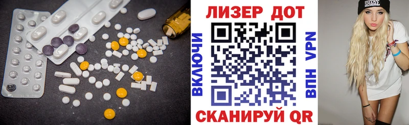 kraken сайт  Галич  Лсд 25 экстази кислота  где найти  