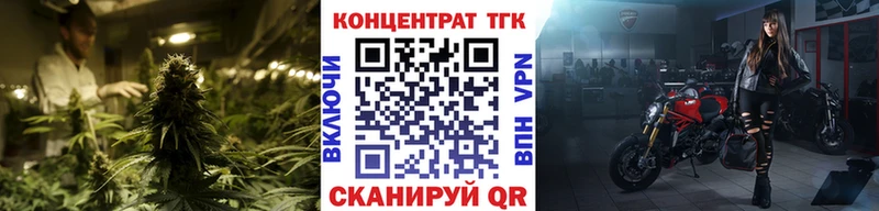 гидра онион  что такое   площадка клад  Дистиллят ТГК концентрат  Галич 
